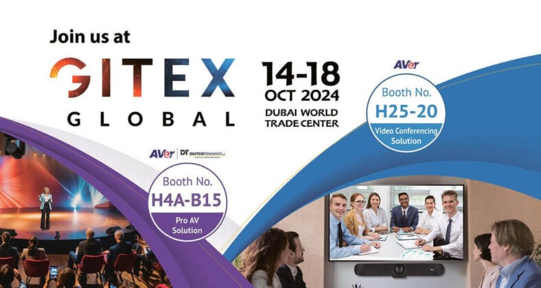 AVer To Showcase Latest Innovations In AI Video Conferencing And Pro AV