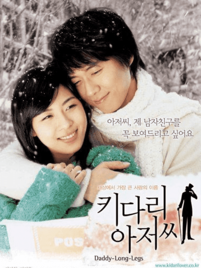 10 Best Romantic Korean Movies Of All Time – Morning Lazziness