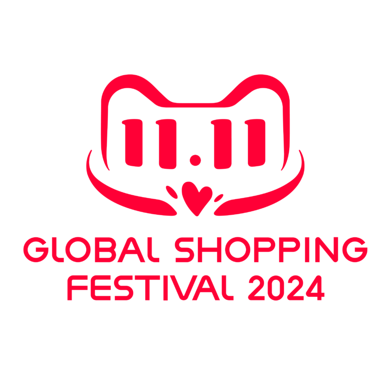 Taobao and Tmall Group Kicks Off 11.11 Global Shopping Festival 2024 with RMB30 Billion of Consumer Benefits